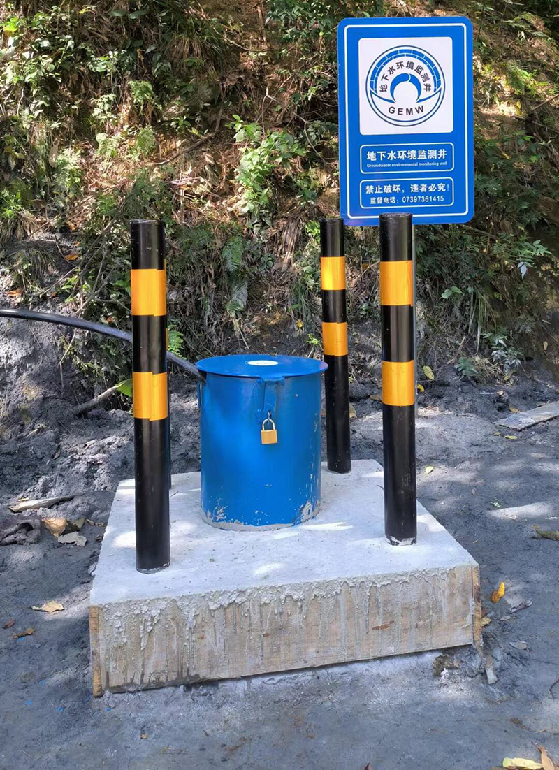 青岛崂山区监测井